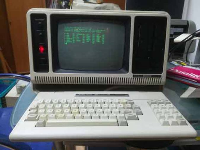 TRS804P